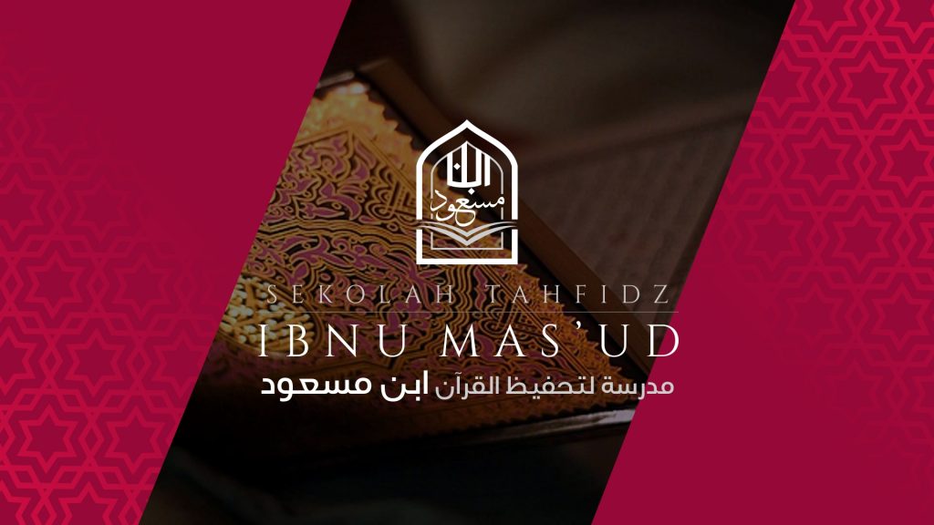 Presentasi Sekolah Tahfizh Ibnu Mas'ud